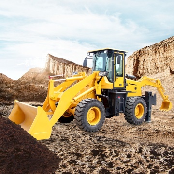 Hengwang Backhoe Loader HW15-26 Price