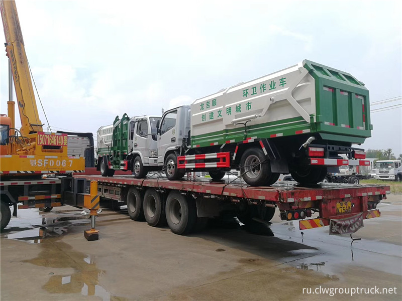 3 cubic side loading garbage truck3