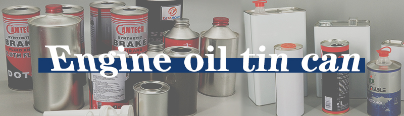 engine oil tin can