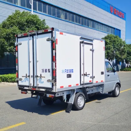 Wuling small truck 1.5 displacement refrigerated truck