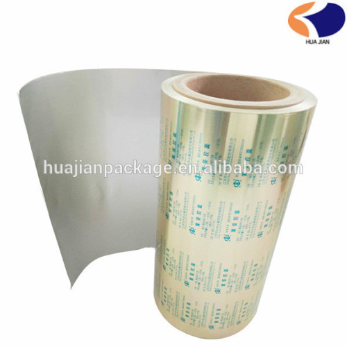 Good quality aluminum foil for packaging