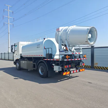 18T Fog Cannon Truck