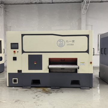 Jiuzh Hydraulic Plate Precision Leveler for Thick Metal
