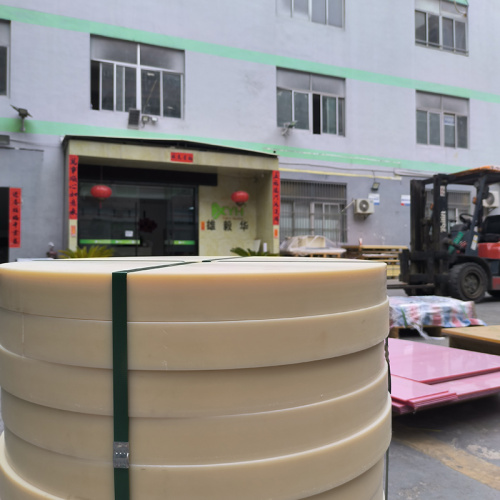​​Self-Lubricating Mc Nylon Plate Automotive Gears