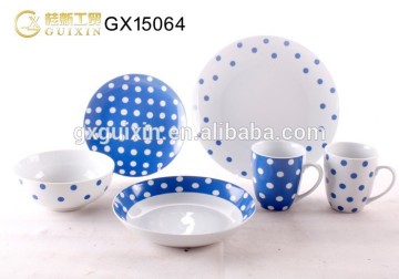 GUIXIN 18 pcs Coupe Dot Pattern Porcelain Dishes set, Service for 6, Blue