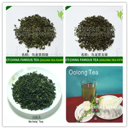 Tieh-Kuan-Yin /TieGuanYin Tea/Oolong Tea