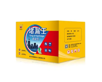 High efficiency plugging King