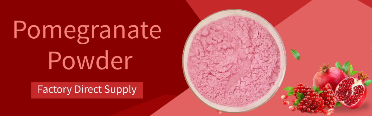 1.Pomegranate Powder