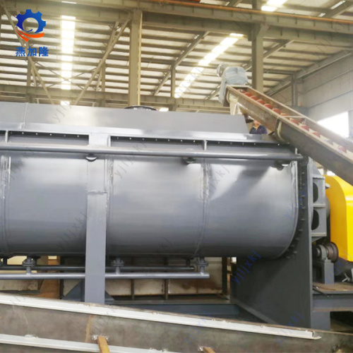 Jyg Series Hollow Blade Dryer