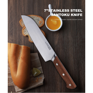 7 ιντσών από ανοξείδωτο χάλυβα Santoku μαχαίρι