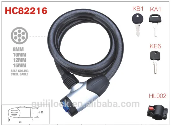 HC82216 ultra-high performance braided steel cable lock for bike