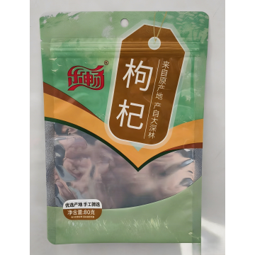 Sac debout résistant à l'humidité avec languette de suspension à fermeture éclair pour produits séchés toniques