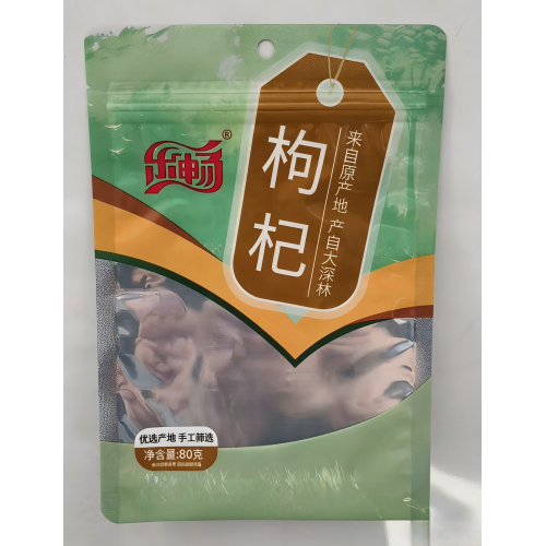 Sac debout résistant à l'humidité avec languette de suspension à fermeture éclair pour produits séchés toniques