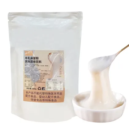 Guangxi Glutinous Rice Flour 500g - Hot Selling Rice Mochi Powder for Milk Tea Ingredients