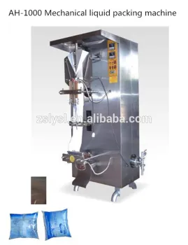 AH-1000 Mechanical liquid packing machine