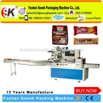 low price horizontal Chocolate Brownies packaging machine