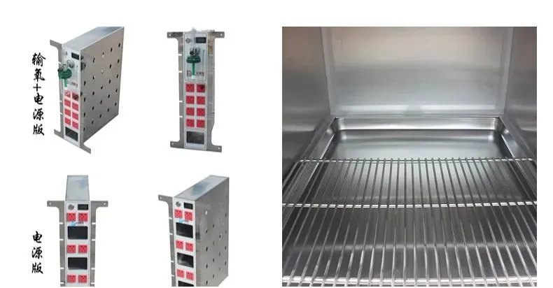 Stainless Steel Pet ICU Oxygen Cabin for Vet Hospitals