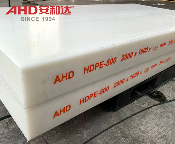 HDPE Sheets White 150mm