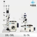 5l 50l vacuum flooded type evaporation system with best price instrument device distillation units rotary evaporator distiller