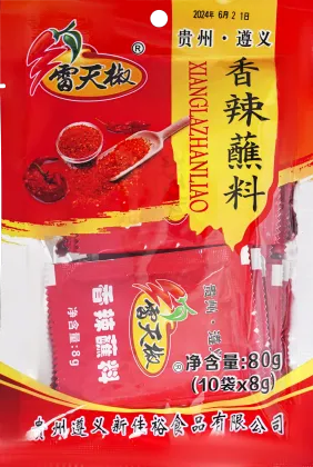 Spicy dipping sauce Barbecue chili powder