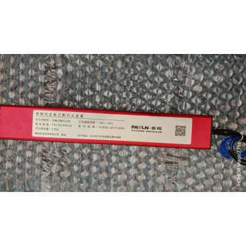 Nem tárolásra alkalmas nyomással előre gyártott perfluor-hexanon tűzoltó készülék (téglalap alakú rúddoboz típusú)