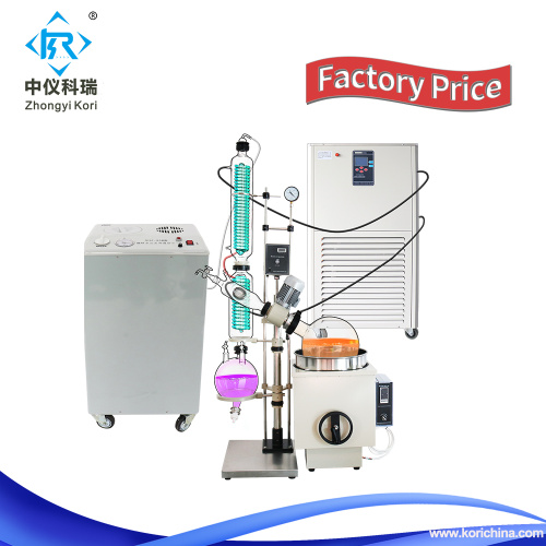 Turnkey rotary evaporator system 10L 20L 30L 50L