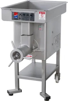 Commercial stainless steel meat grinder