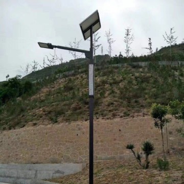 Street Light With Mono Solar Panel