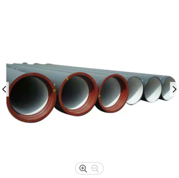 CFIC DI PIPE ISO2531 Ductile Iron C50