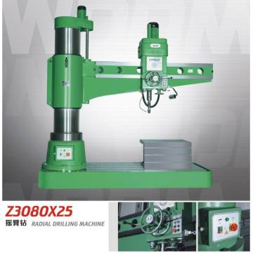 Ordinary Radial  Drilling Machine