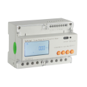Din rail three phase energy meter
