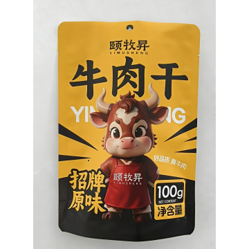 Pochette refermable au fini mat pour boeuf séché