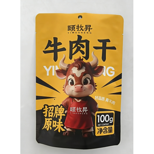 Pochette refermable au fini mat pour boeuf séché