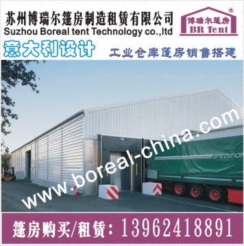 20X50m Warehouse Tent Storage Tent (BR-13962418891)