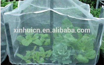 anti-insect nets,insect screen