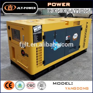 Hot sale! Water cooled 9KW Soundproof Diesel Generator with Yangdong engine from JLT