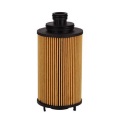 Yunnei engine oil filter SH40X20136 EFI filter element