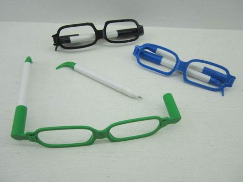 Inne nowości okulary plastikowe pióro