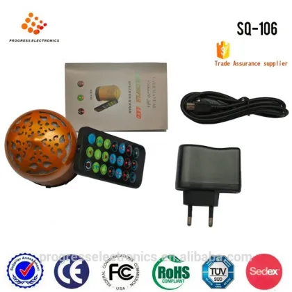 led speaker quran lamp,quran speaker,speaker quran