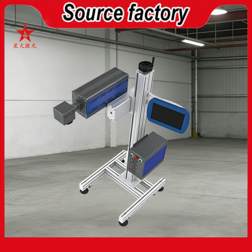 Automatic CO2 Laser Coding Printer