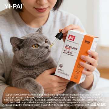 Veterinary Grade Pet Joint and Bone Supplements Liquid Mobility Support