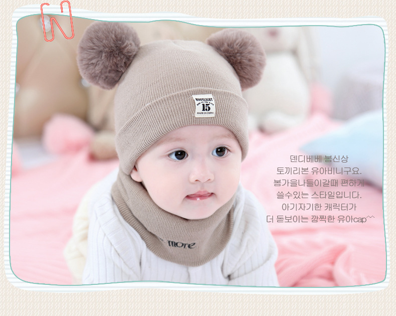 Baby hat scarf autumnwinter knitted hat for newborns (9)