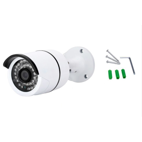 2.0MP HD Surveillance IR Bullet AHD Camera