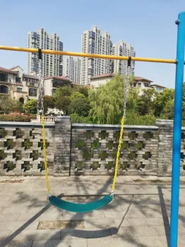 Kids Single Swing Seat