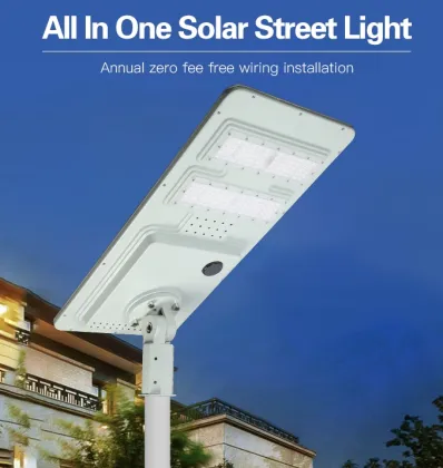 The best outdoor LED solar street light