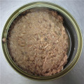 Tuna Shredded In Vegetable Oil Canned