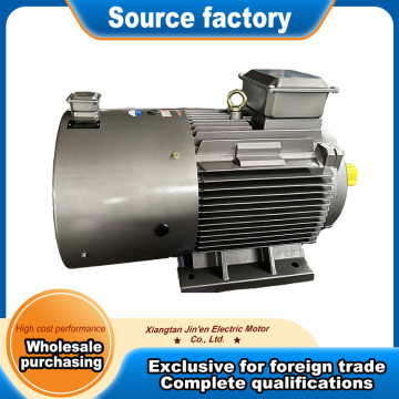 Low vibration inverter motor for workshop production line