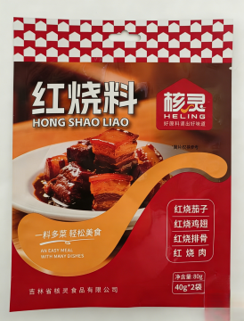 Red Braising Sauce Powder Stand up Pouch with Hang Hole