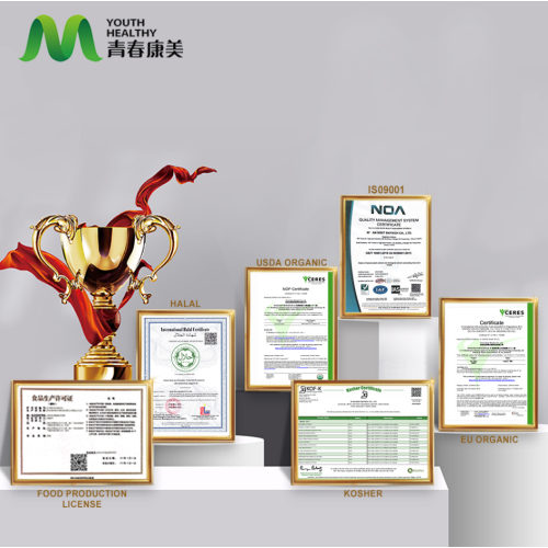 Јечма за подршку за јечмне траве