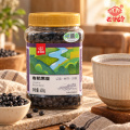 لوبیا سیاه مخلوط ارگانیک